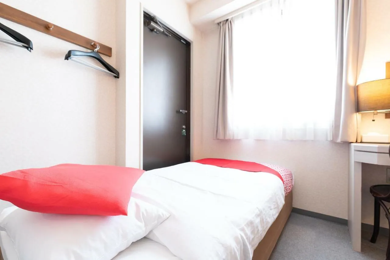 Hotel U-Nus Osaka